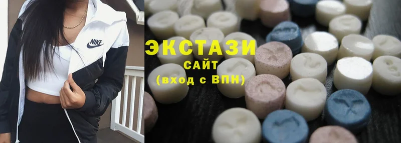 гидра сайт  Верхняя Тура  Экстази MDMA  хочу наркоту 